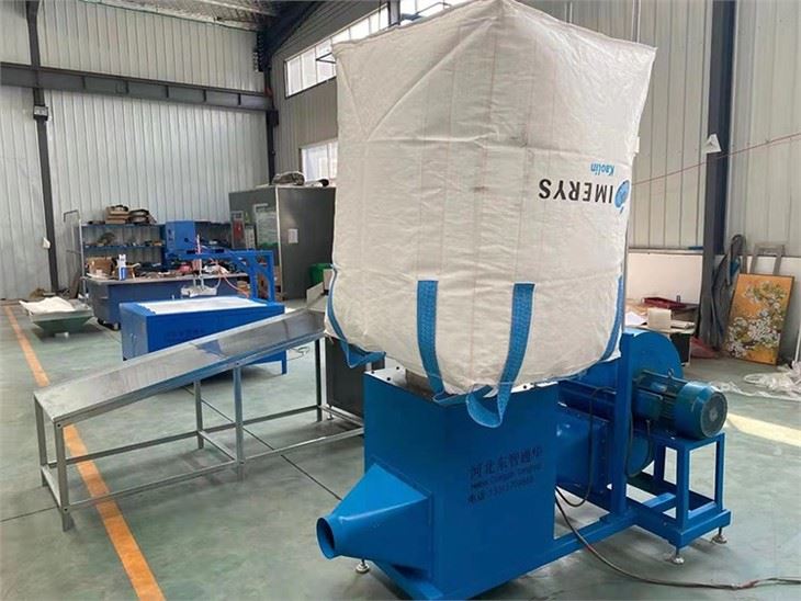 FIBC Bag Full-automatic Cutting Machine