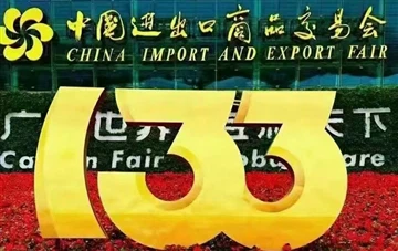 Hebei Hesheng Plastic Products Co., Ltd. a connu une forte participation à la...